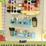 Organized craft room with colorful vinyl rolls and storage containers for DIY projects.