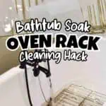 Clean oven rack soaking in bathtub for easy cleaning.
